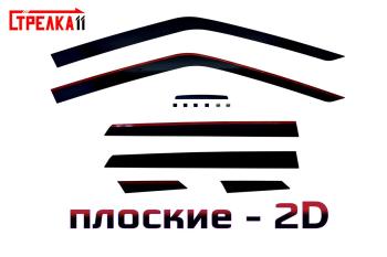 Дефлекторы окон 2D Стрелка11 Nissan Juke  1 YF15 (2010-2020) дорестайлинг, рестайлинг (черные)
