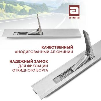 3 399 р. Стойка бортовая алюминиевая с замком 600 мм левая ТОНАР T4-16V/VK тентованный полуприцеп (2019-2025)  с доставкой в г. Чебоксары. Увеличить фотографию 2