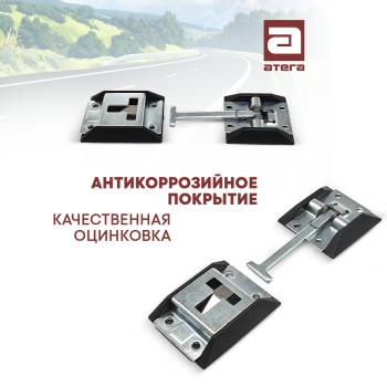 359 р. Фиксатор двери фургона Т-образный (122 мм, оцинкованная сталь) HOWO A7 (2007-2025)  с доставкой в г. Чебоксары. Увеличить фотографию 2