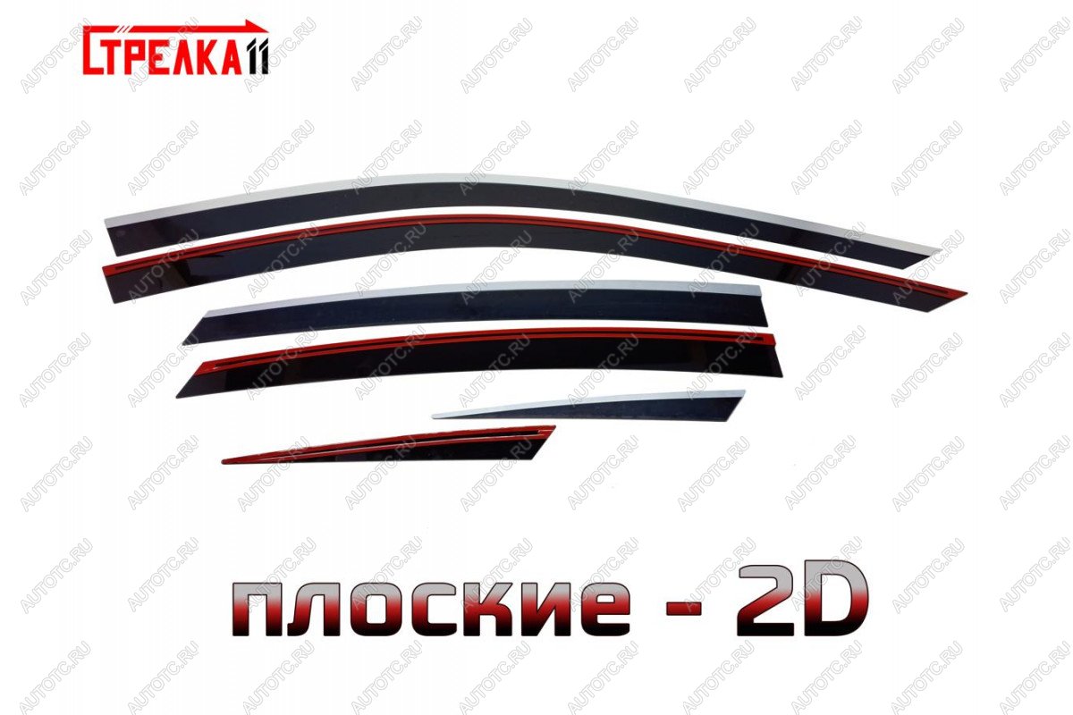 4 699 р. Дефлекторы окон (под наклоном) 2D Стрелка11 Chery Tiggo 8 (T18) дорестайлинг (2018-2022) (черные)  с доставкой в г. Чебоксары