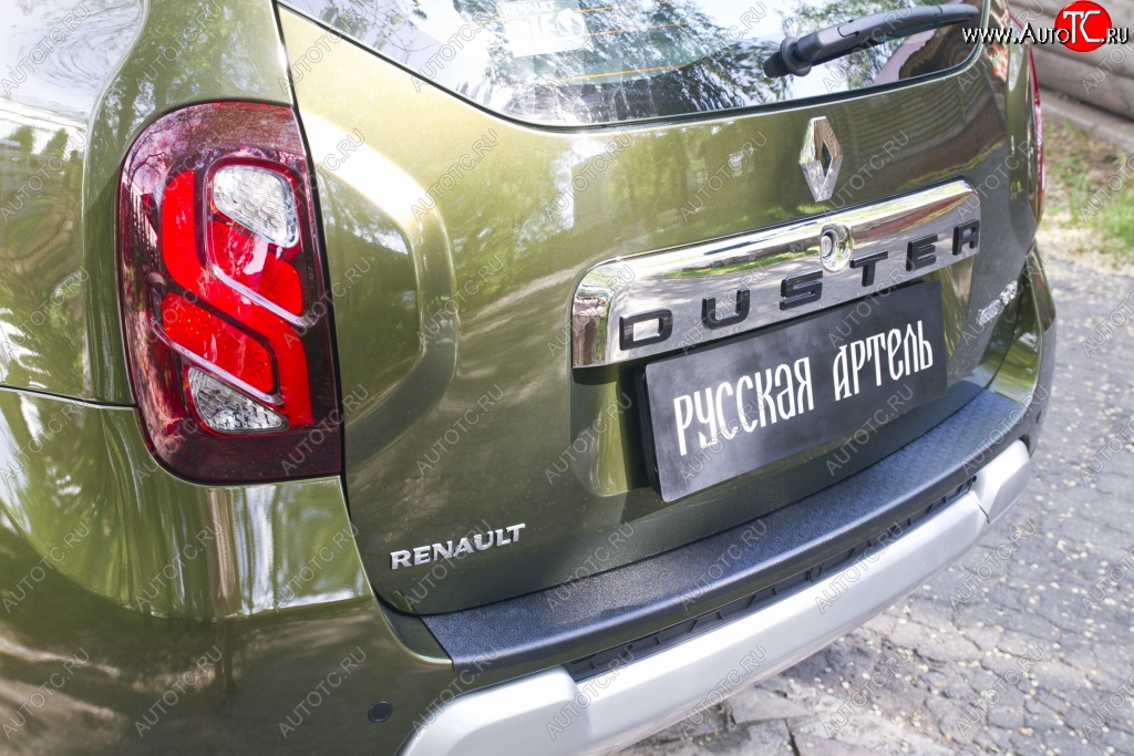 2 089 р. Защитная накладка на задний бампер RA v4 Renault Duster HS рестайлинг (2015-2021)  с доставкой в г. Чебоксары