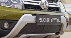 2 719 р. Защитная сетка решетки переднего бампера РА  Renault Duster  HS (2015-2021) рестайлинг  с доставкой в г. Чебоксары. Увеличить фотографию 3