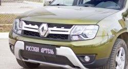 Защитная сетка решетки переднего бампера РА Renault Duster  HS (2015-2021) рестайлинг