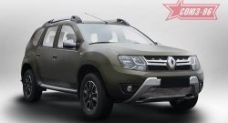 Декоративный элемент воздухозаборника Souz-96 (d10) Renault Duster  HS (2015-2021) рестайлинг