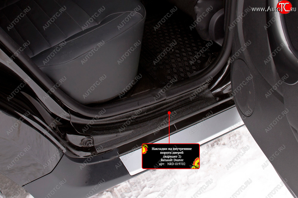 1 179 р. Накладки порожков салона RA-2  Renault Duster  HS (2010-2021) дорестайлинг, рестайлинг (Задние)  с доставкой в г. Чебоксары