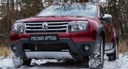 6 449 р. Накладка на передний бампер RA (усиленная)  Renault Duster  HS (2010-2015) дорестайлинг (Поверхность шагрень (серый металлик))  с доставкой в г. Чебоксары. Увеличить фотографию 3