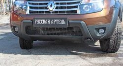 6 449 р. Накладка на передний бампер RA (усиленная)  Renault Duster  HS (2010-2015) дорестайлинг (Поверхность шагрень (серый металлик))  с доставкой в г. Чебоксары. Увеличить фотографию 4