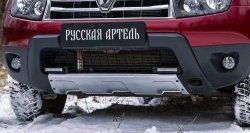6 449 р. Накладка на передний бампер RA (усиленная)  Renault Duster  HS (2010-2015) дорестайлинг (Поверхность шагрень (серый металлик))  с доставкой в г. Чебоксары. Увеличить фотографию 2