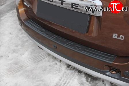 959 р. Накладка на задний бампер RA V2 Renault Duster HS рестайлинг (2015-2021)  с доставкой в г. Чебоксары