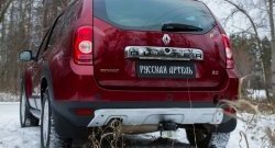 4 999 р. Накладка на задний бампер RA  Renault Duster  HS (2010-2015) дорестайлинг (Поверхность шагрень (серый металлик))  с доставкой в г. Чебоксары. Увеличить фотографию 4