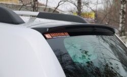3 299 р. Спойлер DM-Style Nissan Terrano D10 рестайлинг (2016-2022) (Неокрашенный)  с доставкой в г. Чебоксары. Увеличить фотографию 2