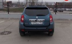4 949 р. Спойлер Kart Nissan Terrano D10 рестайлинг (2016-2022) (Неокрашенный)  с доставкой в г. Чебоксары. Увеличить фотографию 3