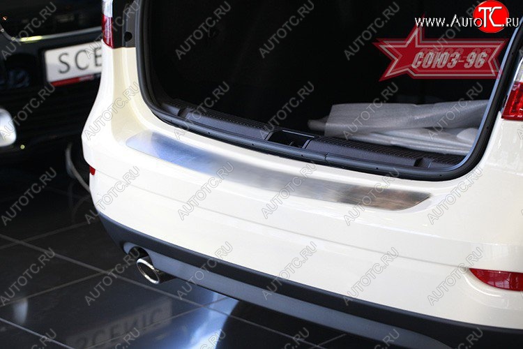 1 484 р. Накладка на задний бампер (рестайлинг) Souz-96  Renault Fluence (2010-2012) дорестайлинг  с доставкой в г. Чебоксары