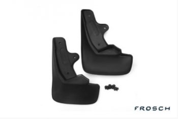 Брызговики Frosch Renault Kangoo  KW0 (2013-2016) рестайлинг (Передние)