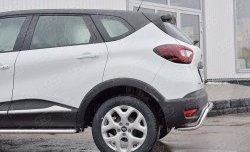 13 999 р. Защита заднего бампера (Ø42 мм волна, нержавейка) SLITKOFF Renault Kaptur дорестайлинг (2016-2020)  с доставкой в г. Чебоксары. Увеличить фотографию 4