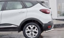 13 849 р. Защита заднего бампера (Ø63 мм уголки, нержавейка) SLITKOFF Renault Kaptur дорестайлинг (2016-2020)  с доставкой в г. Чебоксары. Увеличить фотографию 4