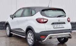 16 449 р. Защита заднего бампера (Ø63 мм волна под машину, нержавейка) SLITKOFF Renault Kaptur дорестайлинг (2016-2020)  с доставкой в г. Чебоксары. Увеличить фотографию 2