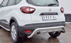 16 449 р. Защита заднего бампера (Ø63 мм волна под машину, нержавейка) SLITKOFF Renault Kaptur дорестайлинг (2016-2020)  с доставкой в г. Чебоксары. Увеличить фотографию 3