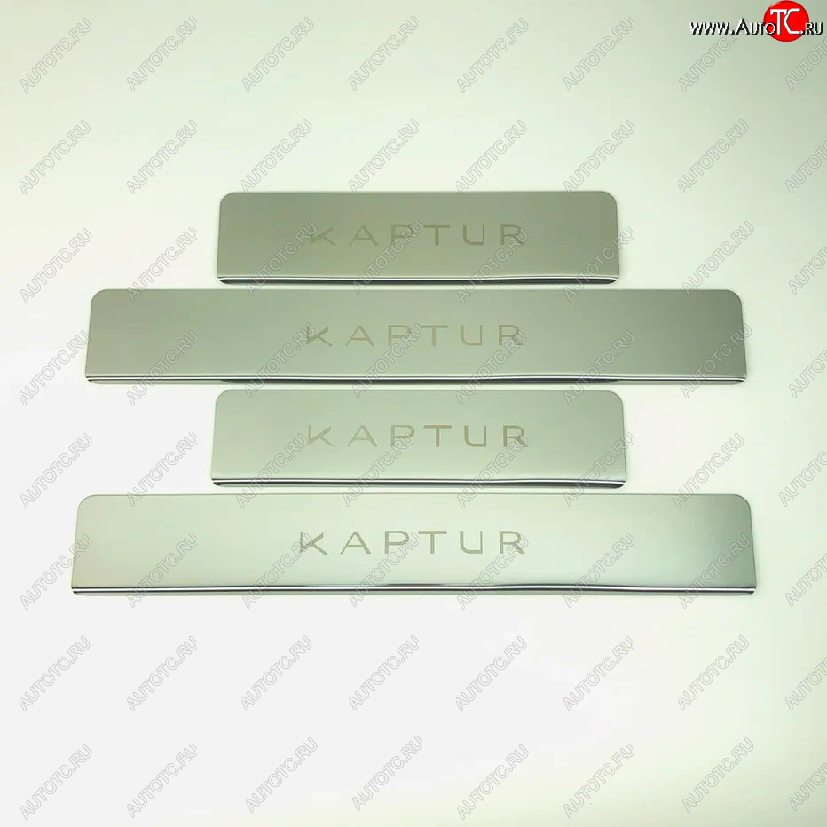 2 179 р. Накладки порожков салона INOX Renault Kaptur дорестайлинг (2016-2020) (Нержавеющая сталь)  с доставкой в г. Чебоксары