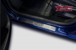 2 114 р. Накладка на внутренние пороги с логотипом Souz-96 Renault Logan 1 дорестайлинг (2004-2010)  с доставкой в г. Чебоксары. Увеличить фотографию 2