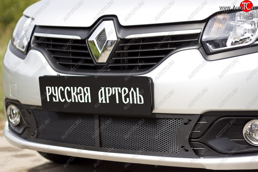 2 469 р. Защитная сетка в нижнюю часть бампера RA  Renault Logan  2 (2014-2018) дорестайлинг  с доставкой в г. Чебоксары