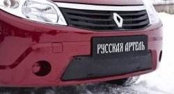 Зимняя заглушка решетки переднего бампера РА Renault Sandero  (BS) (2009-2014)