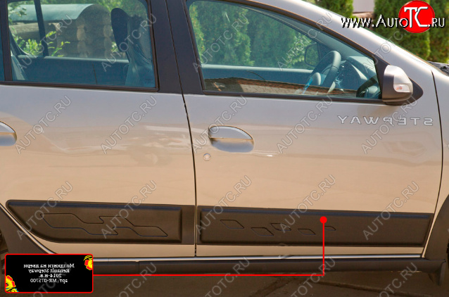 1 439 р. Молдинг двери RA (передний правый)  Renault Sandero  (B8) - Sandero Stepway  (B8) (Поверхность глянец (под окраску), Неокрашенный)  с доставкой в г. Чебоксары
