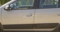 Молдинги дверей RA (комплект) Renault Sandero  (B8) - Sandero Stepway  (B8)