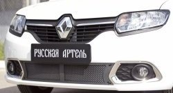 Защитная сетка решетки переднего бампера РА Renault Sandero  (B8) (2014-2018) дорестайлинг