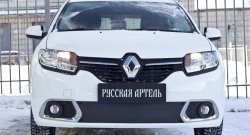 1 379 р. Зимняя заглушка решетки переднего бампера РА  Renault Sandero  (B8) (2014-2018) дорестайлинг  с доставкой в г. Чебоксары. Увеличить фотографию 2
