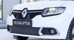 Зимняя заглушка решетки переднего бампера РА Renault Sandero  (B8) (2014-2018) дорестайлинг