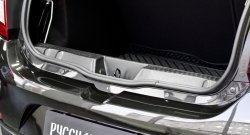 Пластиковый порожек в багажник автомобиля RA Renault Sandero  (B8) (2014-2018) дорестайлинг