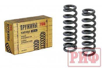 Пружины передние усиленные (+50-100 кг, лифт 45 мм дизель) РИФ Toyota Land Cruiser Prado  J150 (2009-2020) дорестайлинг, 1-ый рестайлинг, 2-ой рестайлинг