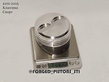 20 999 р. Поршни (высота 38.0 палец 22/53 клапана 37/31,5 кольца 1,2/1,5/2,0 вытесн. -4,8) СТИ Лада 2104 (1984-2012) (диаметр поршня: 79,00 мм)  с доставкой в г. Чебоксары. Увеличить фотографию 6