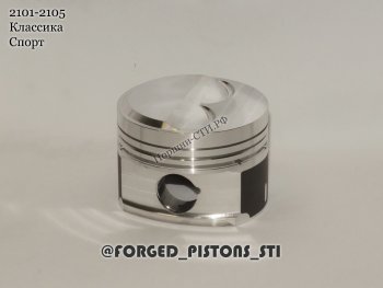 20 999 р. Поршни (высота 38.0 палец 22/53 клапана 37/31,5 кольца 1,2/1,5/2,0 вытесн. -4,8) СТИ Лада 2104 (1984-2012) (диаметр поршня: 79,00 мм)  с доставкой в г. Чебоксары. Увеличить фотографию 4