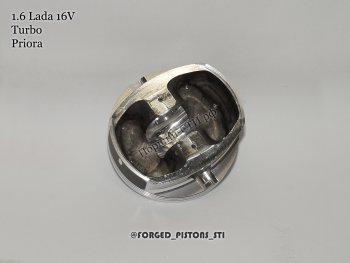 14 199 р. Поршни (16-кл 21126 Турбо под шатун Приора палец 18 мм) СТИ  Лада 2110 - Приора ( 21728,  2170,  2171,  2172) (диаметр поршня: 82,00 мм)  с доставкой в г. Чебоксары. Увеличить фотографию 4