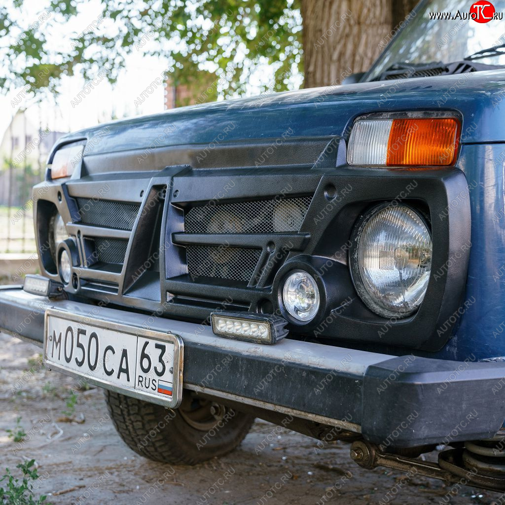 1 259 р. Декоративная решетка радиатора Autodemic (с противотуманками) Лада нива 4х4 2121-80 ФОРА (1995-2011)  с доставкой в г. Чебоксары