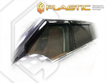 Classic полупрозрачный 2168р Classic полупрозрачный 2168р