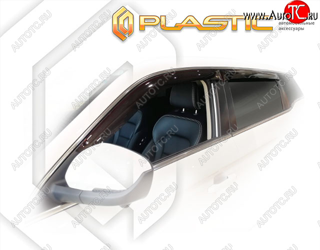 2 099 р. Ветровики дверей CA-Plastic Geely Atlas Pro NL3 (2019-2025) (Classic полупрозрачный)  с доставкой в г. Чебоксары