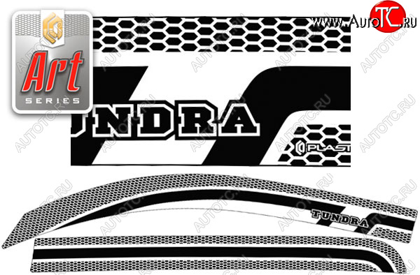 2 299 р. Ветровики дверей (Crew Max) CA-Plastic  Toyota Tundra  XK50 (2007-2013) дорестайлинг, 1-ый рестайлинг (Серия Art черная)  с доставкой в г. Чебоксары