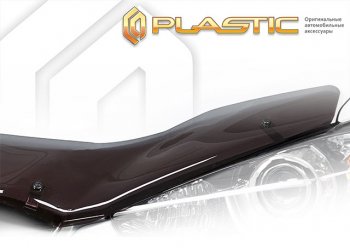 2 799 р. Дефлектор капота CA-Plastic exclusive Toyota Vitz XP10 хэтчбэк 3 дв. дорестайлинг (1999-2001) (серия Classic полупрозрачный, Без надписи)  с доставкой в г. Чебоксары. Увеличить фотографию 2