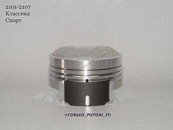 20 999 р. Поршни с пальцами и стопорн. кольцами (высота 31.0 палец 19/50 клапана 37/31,5 кольца 1,2/1,5/2,0 вытесн. -5,2) СТИ Лада 2105 (1979-2010) (диаметр поршня: 79.5 мм)  с доставкой в г. Чебоксары. Увеличить фотографию 5