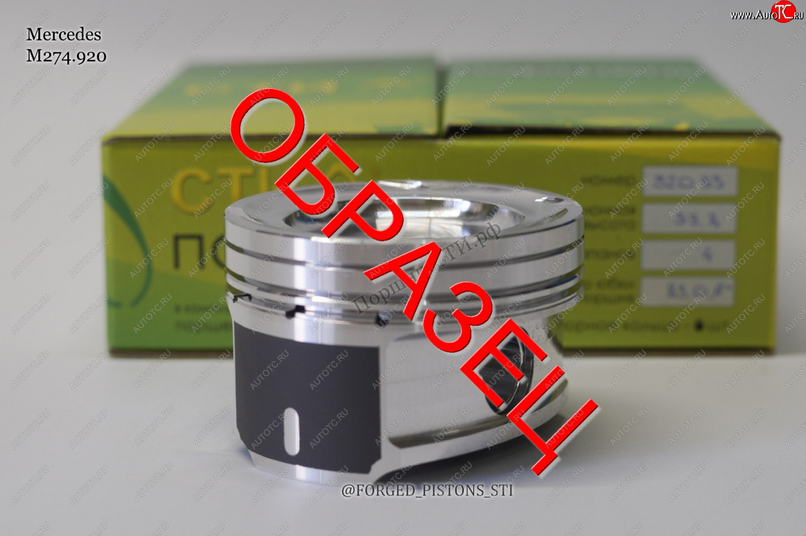 28 599 р. Поршни (Subaru 2,0 EJ207 GDB) СТИ  Subaru Impreza ( GC,  GD,  GE,  GJ) (1992-2017) седан, седан дорестайлинг, седан 1-ый рестайлинг (диаметр поршня: 92.00)  с доставкой в г. Чебоксары