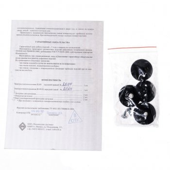 5 849 р. Комплект электростеклоподъемников (передние) Форвард  Renault Logan 2 рестайлинг (2018-2025)  с доставкой в г. Чебоксары. Увеличить фотографию 9