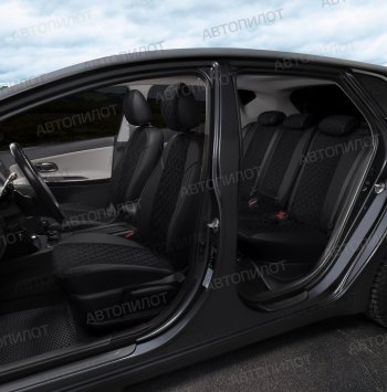 14 449 р. Чехлы на сиденья (экокожа/алькантара, 40/60) Автопилот Ромб Audi A3 8P1 хэтчбэк 3 дв. дорестайлинг (2003-2005) (черный)  с доставкой в г. Чебоксары. Увеличить фотографию 7