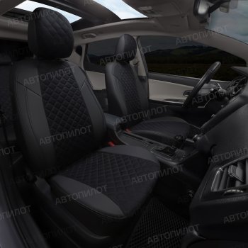 14 449 р. Чехлы на сиденья (экокожа/алькантара, 40/60) Автопилот Ромб Audi A3 8P1 хэтчбэк 3 дв. дорестайлинг (2003-2005) (черный)  с доставкой в г. Чебоксары. Увеличить фотографию 8
