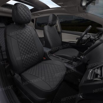 14 449 р. Чехлы на сиденья (экокожа, 40/60) Автопилот Ромб Audi A3 8P1 хэтчбэк 3 дв. дорестайлинг (2003-2005) (черный)  с доставкой в г. Чебоксары. Увеличить фотографию 6