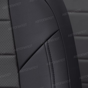 13 849 р. Чехлы на сиденья (экокожа, 40/60) Автопилот Audi A3 8P1 хэтчбэк 3 дв. дорестайлинг (2003-2005) (черный/темно-серый)  с доставкой в г. Чебоксары. Увеличить фотографию 7