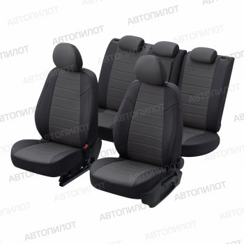 13 849 р. Чехлы на сиденья (экокожа, 40/60) Автопилот Audi A3 8P1 хэтчбэк 3 дв. дорестайлинг (2003-2005) (черный/темно-серый)  с доставкой в г. Чебоксары. Увеличить фотографию 5