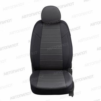 13 849 р. Чехлы на сиденья (экокожа, 40/60) Автопилот Audi A3 8P1 хэтчбэк 3 дв. дорестайлинг (2003-2005) (черный/темно-серый)  с доставкой в г. Чебоксары. Увеличить фотографию 3